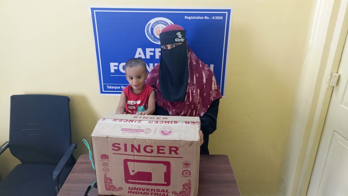 Sewing machine distribution