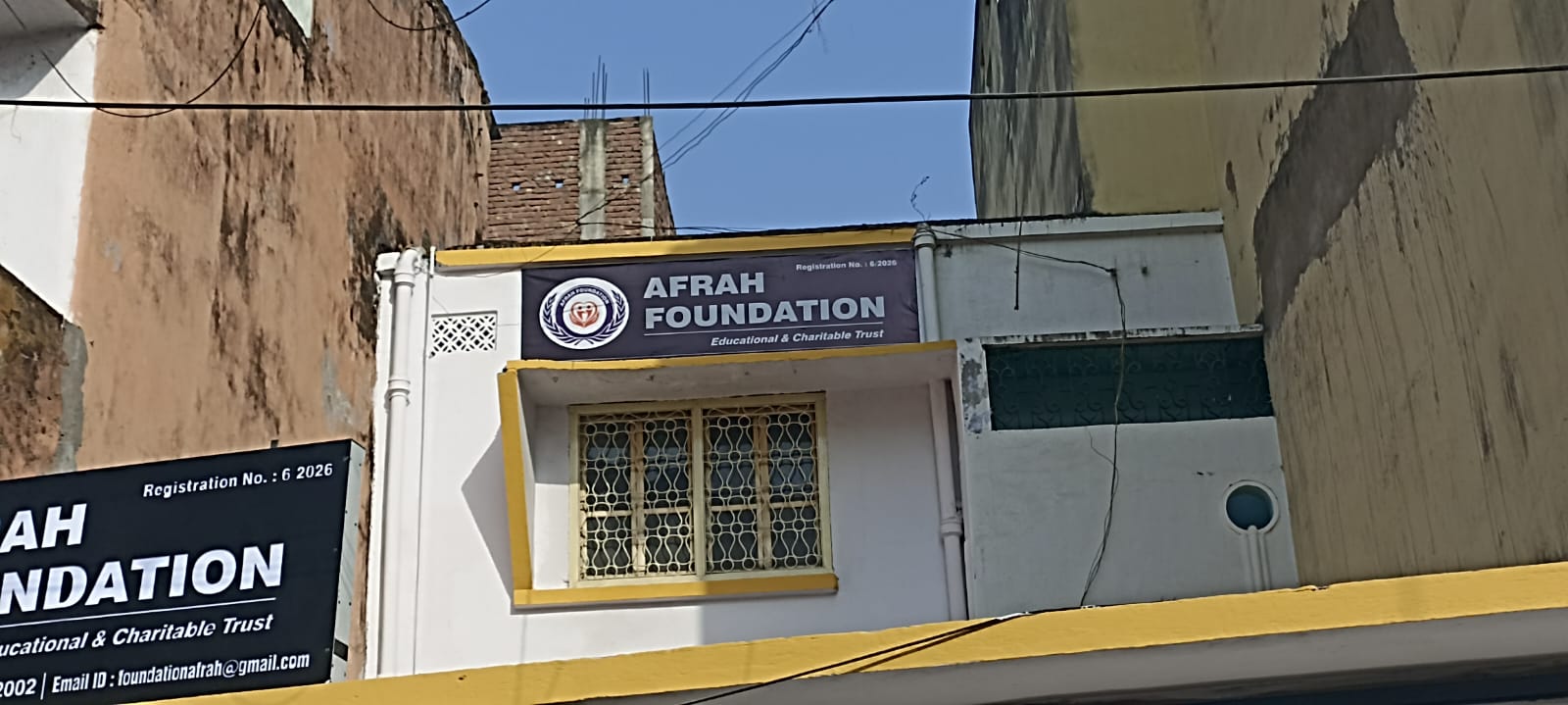 Afrah Foundation Office